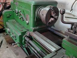 1М63 токарно винторезный станок