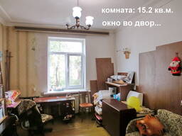 2-комнатная сталинка в центре Минска