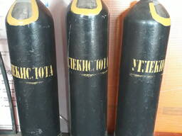 20 л баллоны