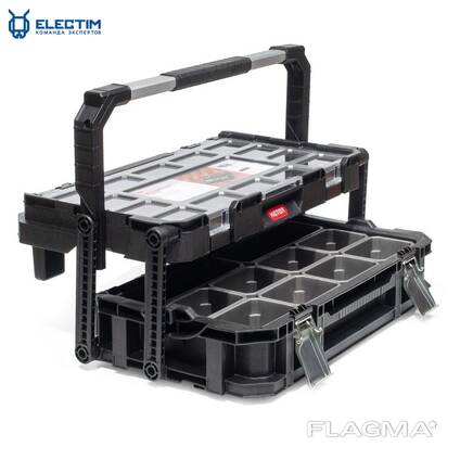 22" smart cantilever organizer keter