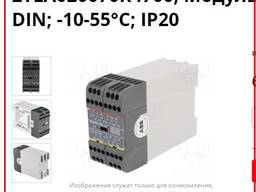 2tla020070r4700, модуль: реле безопасности