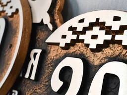 Адресная табличка Аисты