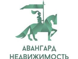 Агентство недвижимости в Минске и пригороде