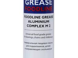 AIMOL Foodline Grease Aluminium Complex M 2 400 гр.