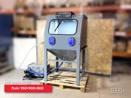 Аквабласт (камера для аквабластинга)