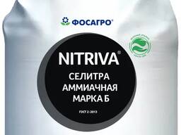 Аммиачная селитра (нитрат аммония) - N(Азот) - 29-34.4%