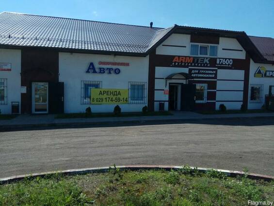Аренда Помещений В Жлобине Под Магазин Аренда Помещений В Жлобине Под Магазин