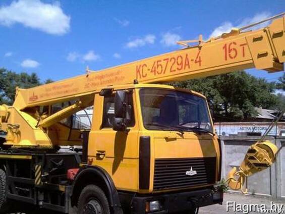 Аренда автокрана — Оказание услуги в Могилеве, Flagma.by #1841511