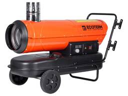 Аренда дизельной тепловой пушки в Минске