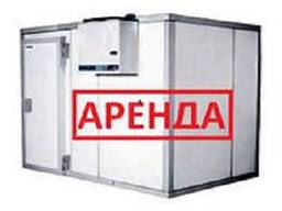 Морозильная камера