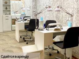 Аренда маникюрного стола