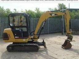 Аренда экскаватора, Молодечно, Вилейка, Воложин, Сморгонь
