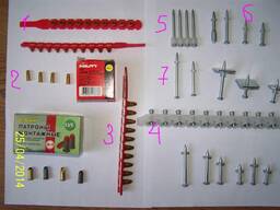 Дюбеля и патроны для монтажного пистолета