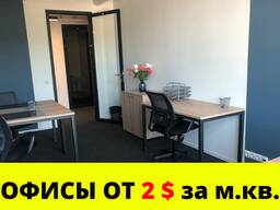 Аренда офиса 12 кв. м. в Полоцке