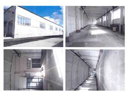 Аренда производственных помещений