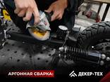 ДЕКЕР-ТЕХ | Сварка аргоном в Бресте алюминия и нержавейки - фото 3