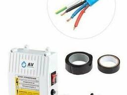 AV Engineering Ageless-3-2700/60-3/21
