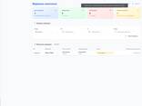 Автоматизация постов в Facebook-группах–для бизнесов и SMM/риелторов! Попробуй на 30 дней - фото 6