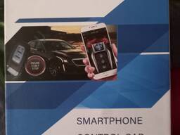 Автомобильная сигнализация