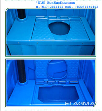 Пудр-клозет. Бак тпа туалетной кабины 350л. Пластиковые бочки для канализации. Бак тпа туалетной кабины 350л. Дачный туалет пудр клозет.