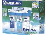 Барьер Профи Standard - фото 1