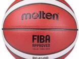 Баскетбольный мяч Molten B6G4500X FIBA - фото 1