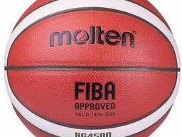 Баскетбольный мяч Molten B6G4500X FIBA
