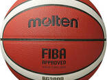 Баскетбольный мяч Molten B7G3800 FIBA - фото 1