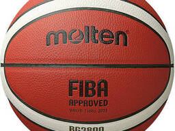 Баскетбольный мяч Molten B7G3800 FIBA