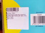 Бассейн надувной Jilong Giant Rectangular Pool (JL010291NPF) - фото 2