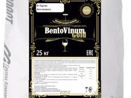 Бентонит для виноделия "BentoVinum GOLD"