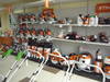 Бензомоторная техника Stihl - фото 5