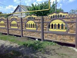 Бетонный забор