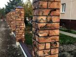 Бетонные столбы - фото 2