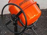 Бетономешалка Shtenli PRO 190