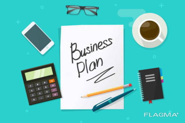 Бизнес-план на открытие бизнеса