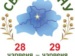 Бизнес-тур по Беларуси