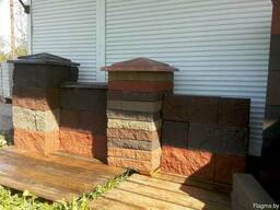 Блок колотый