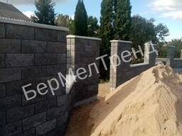 Блок Демлер " Декоративный" (Рваный камень)