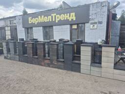 Блок демлер серый декоративный