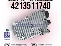 Блок управления коробкой передач, WABCO, 4213511740