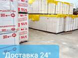 Блоки газосиликатные 1 категория Д-500 - фото 1