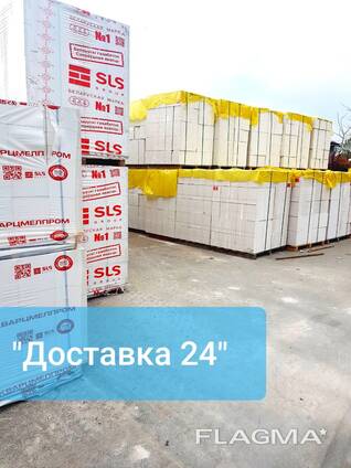 Блоки газосиликатные 1 категория Д-500