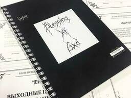 Блокнот с индивидуальной обложкой