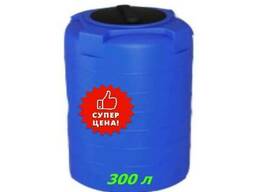 Бочка пластиковая на 300 л (T300) для воды и жидкостей