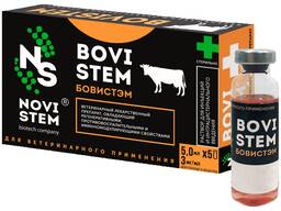 БовиСтэм / BoviStem