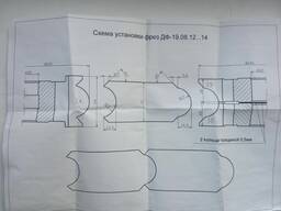 Брус: лунный паз