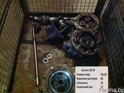 Бу запчасти к мостам и трансмиссиям Carraro Карраро