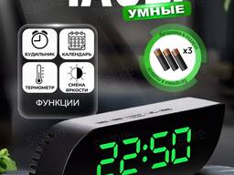 Будильник часы электронные малые 10/5 см