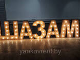 Буквы с подсветкой 1м - фото 3